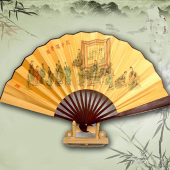 Chinese Fan